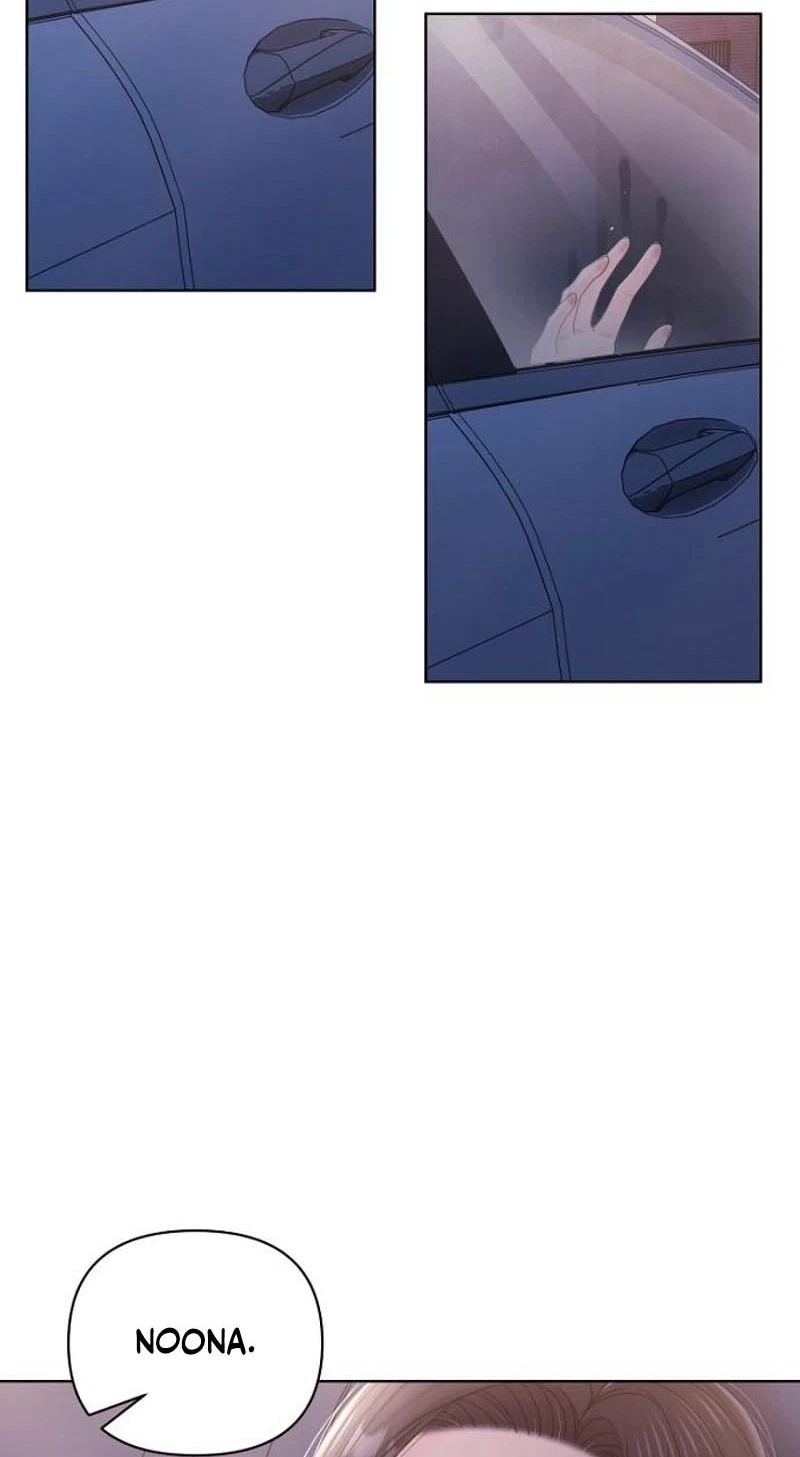 Chapter 51, page 62