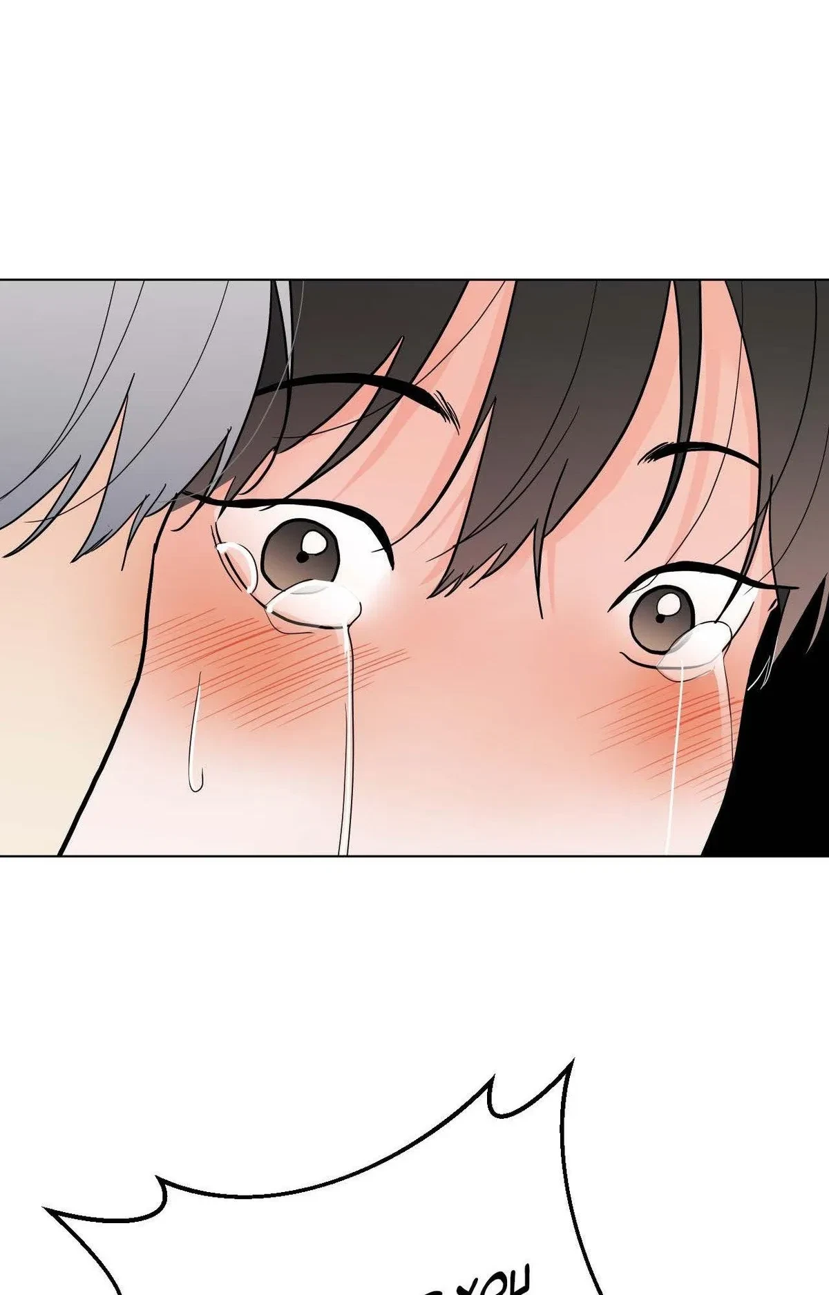 Lend Me Some Sugar Chapter 80.17, page 71