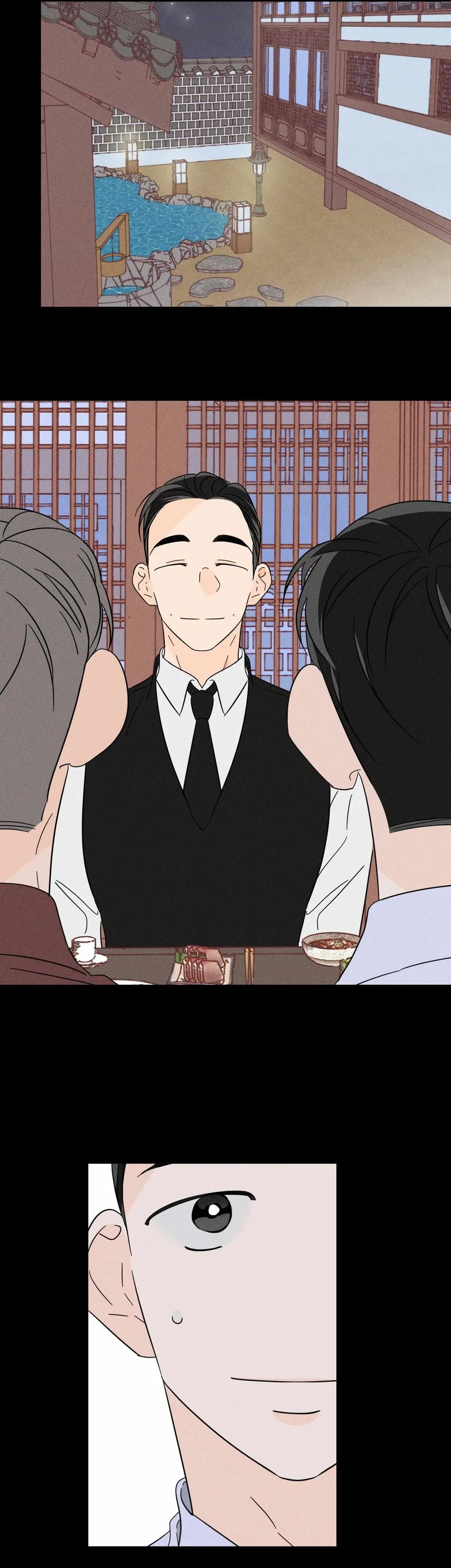 Chapter 12, page 3
