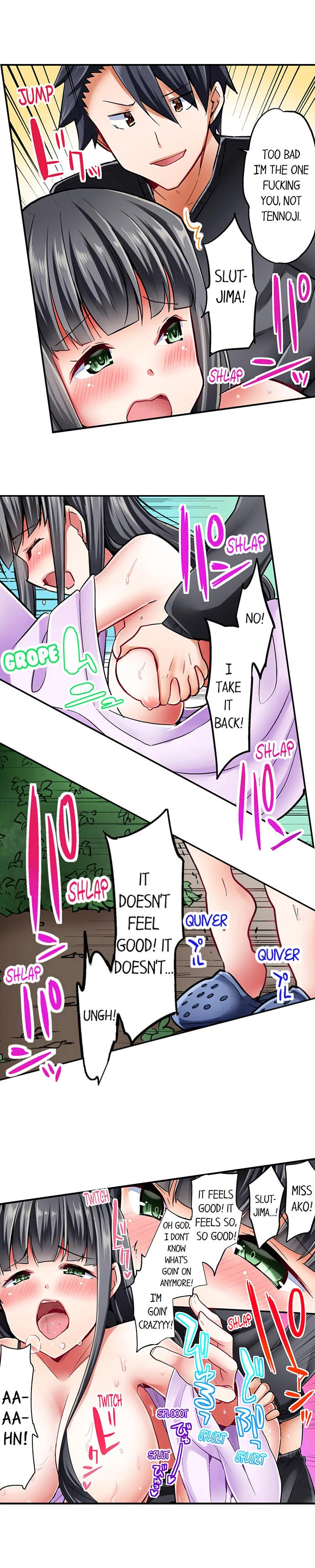 Chapter 24, page 4