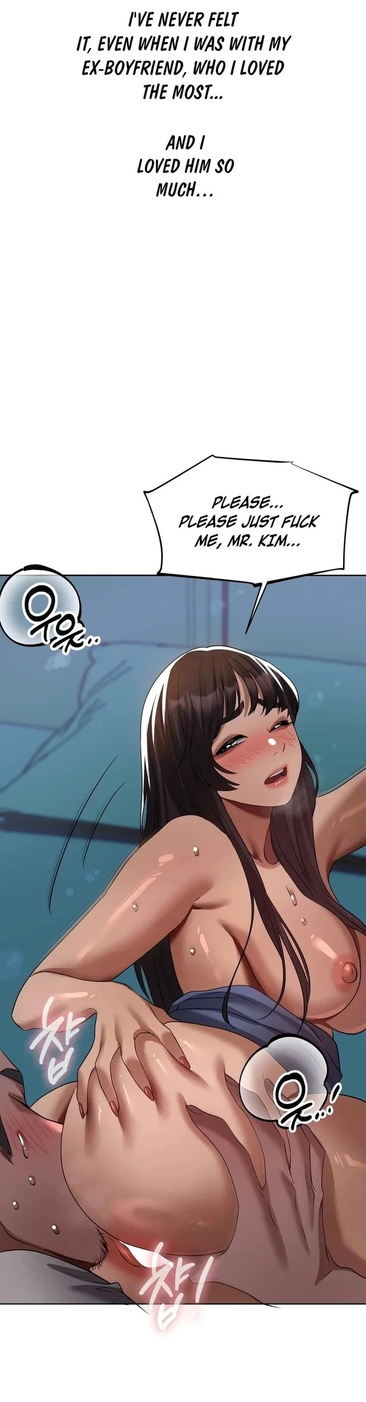 Chapter 31, page 12