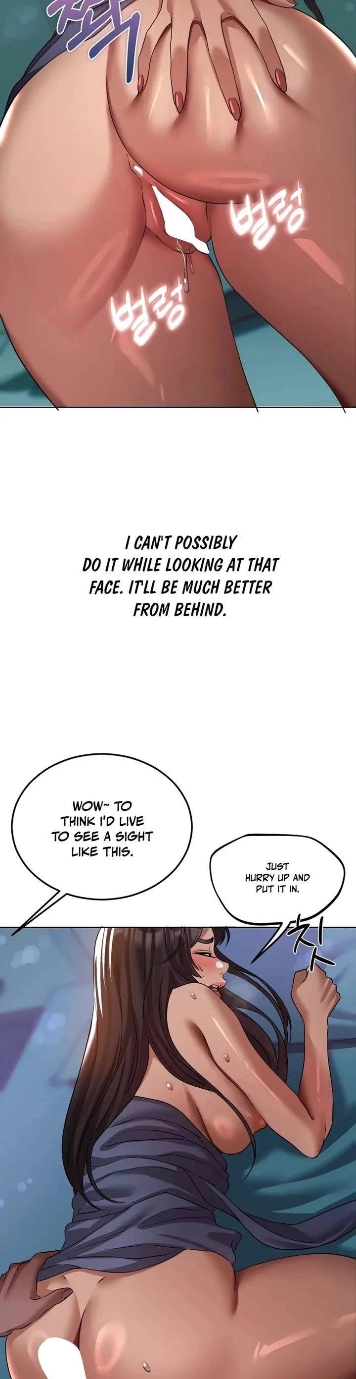 Chapter 31, page 7
