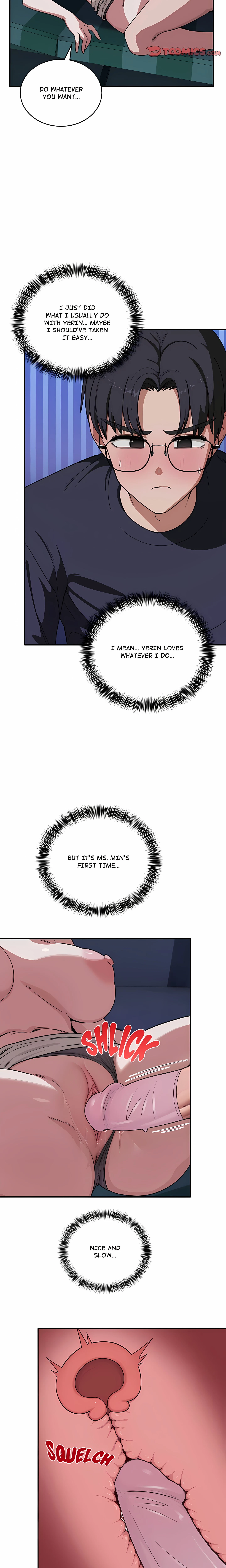 I Became A Dog! Chapter 15 (Uncensored), page 5