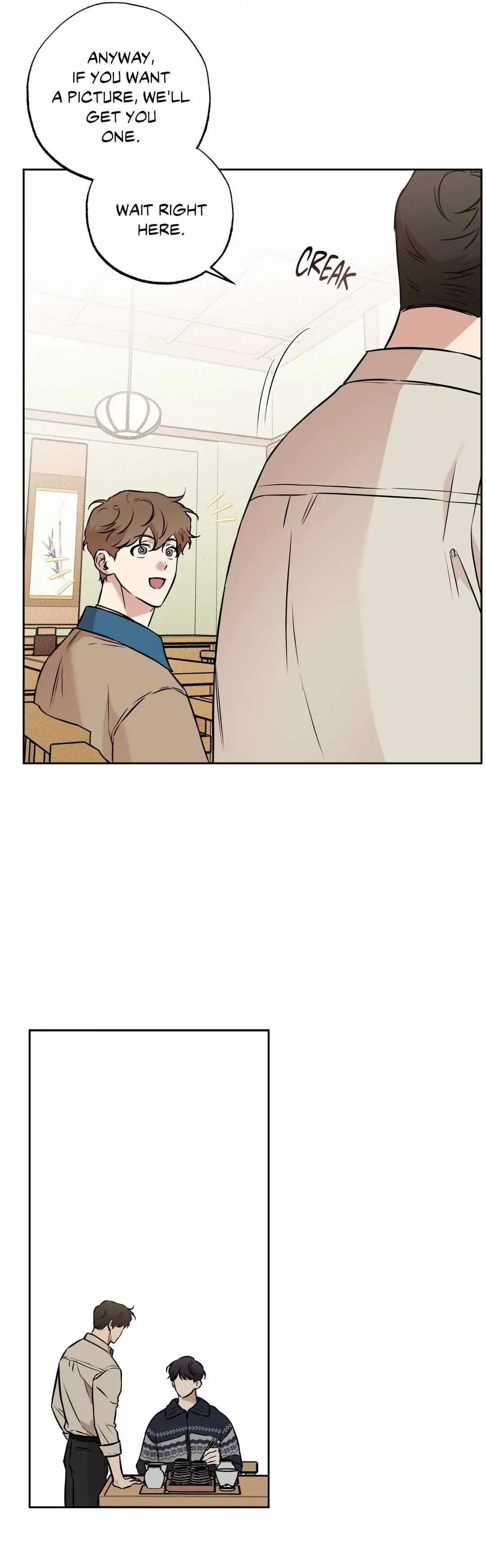 Sugar Trap Chapter 29, page 24