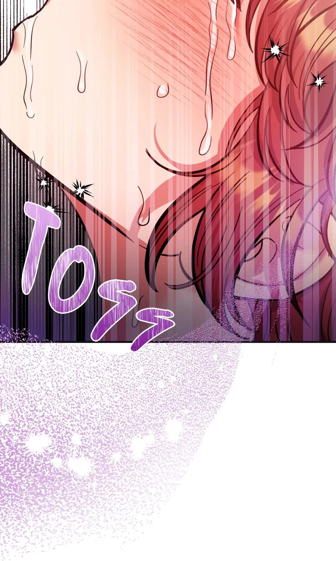 Chapter 64, page 2