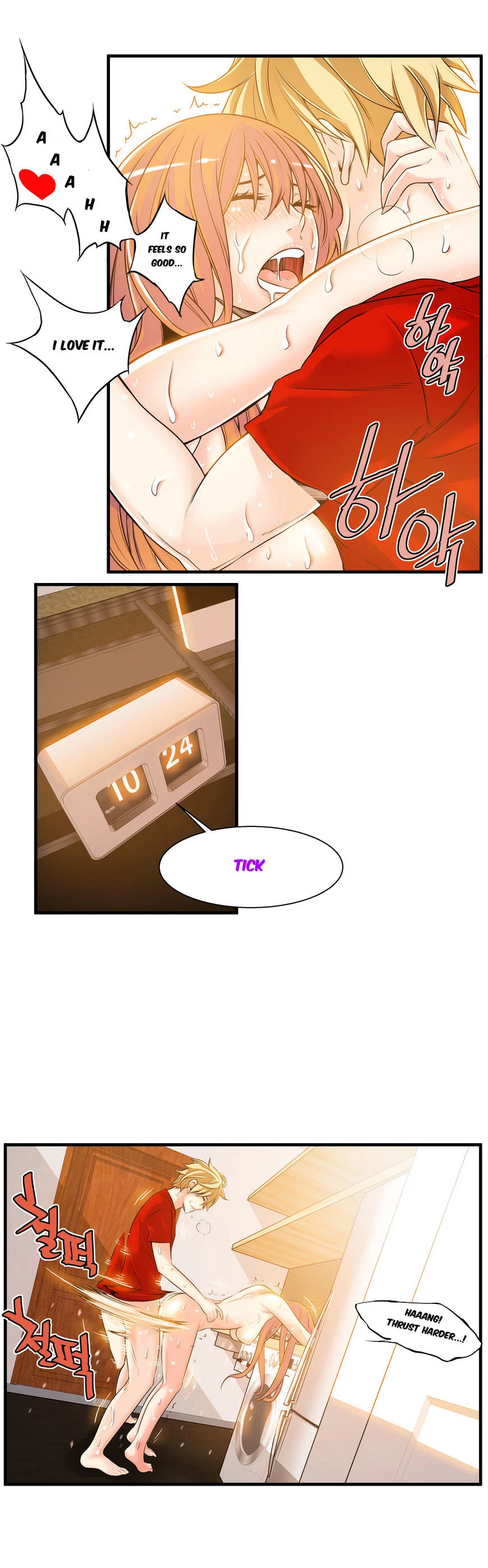 Chapter 18, page 13