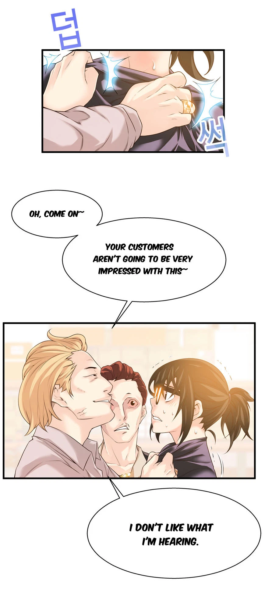 Chapter 18, page 24