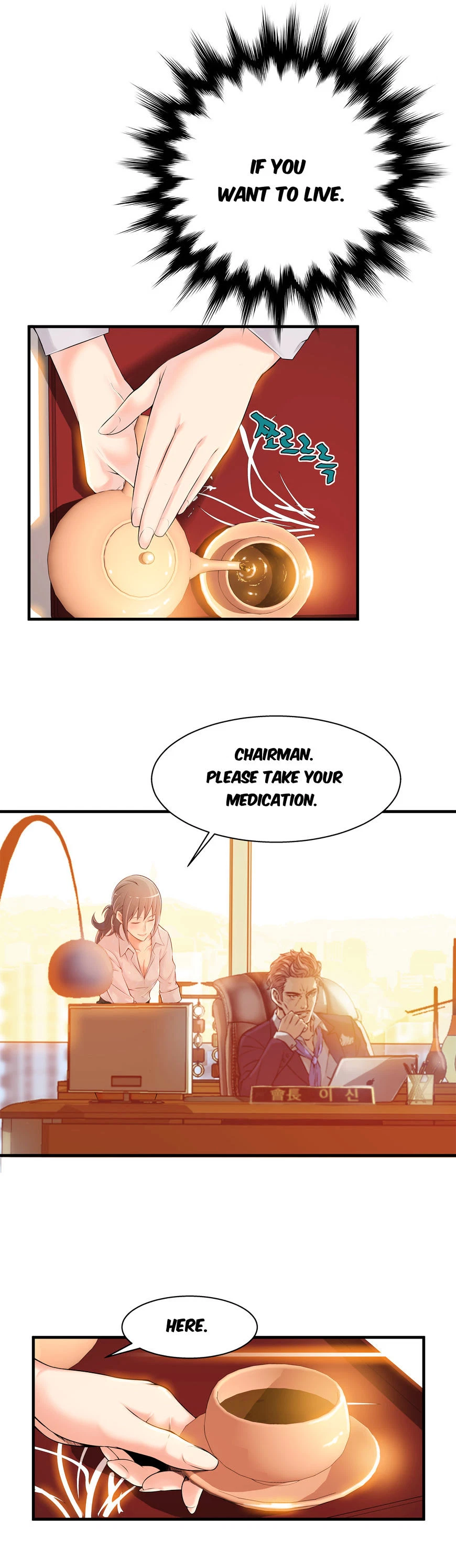 Chapter 18, page 5
