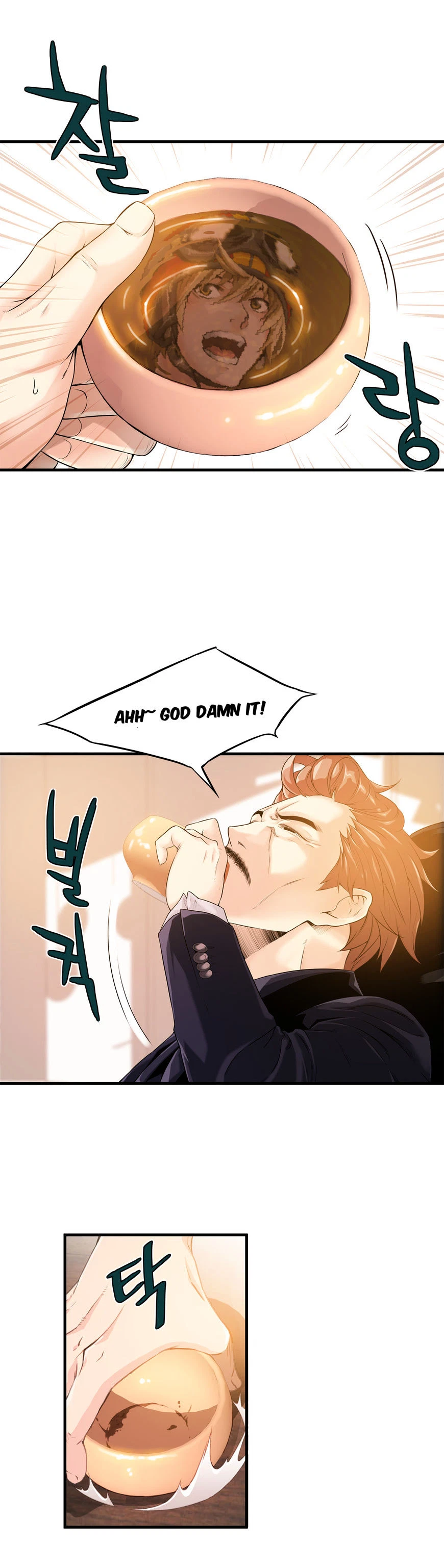 Chapter 18, page 6