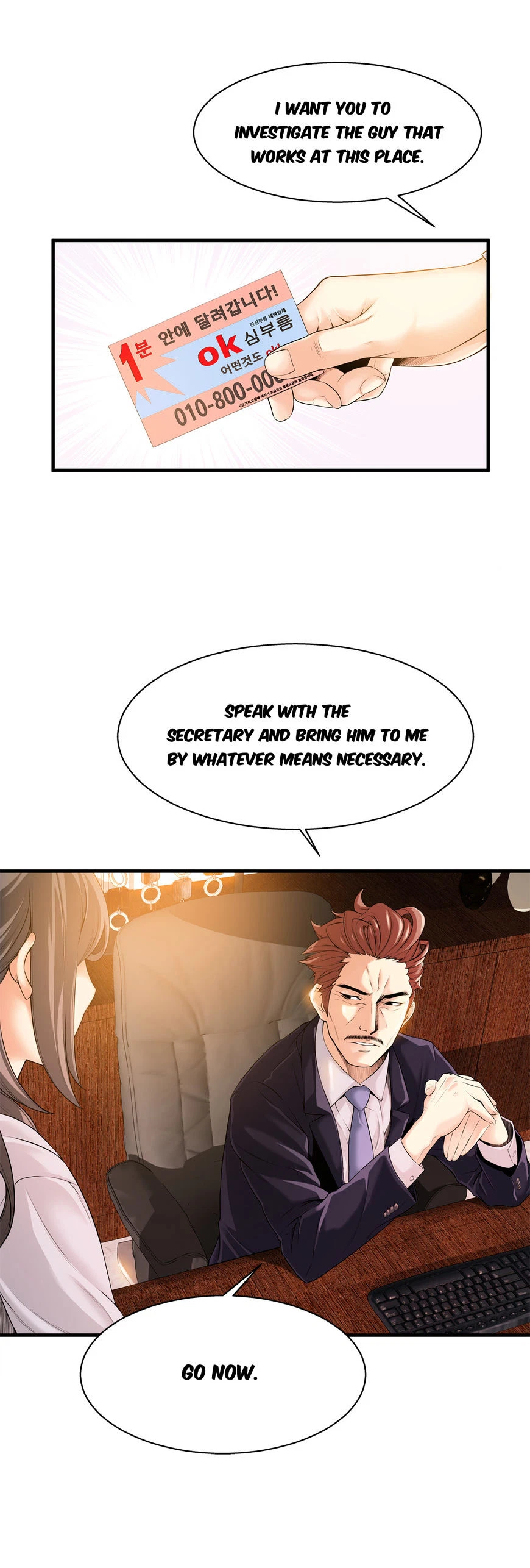 Chapter 18, page 7