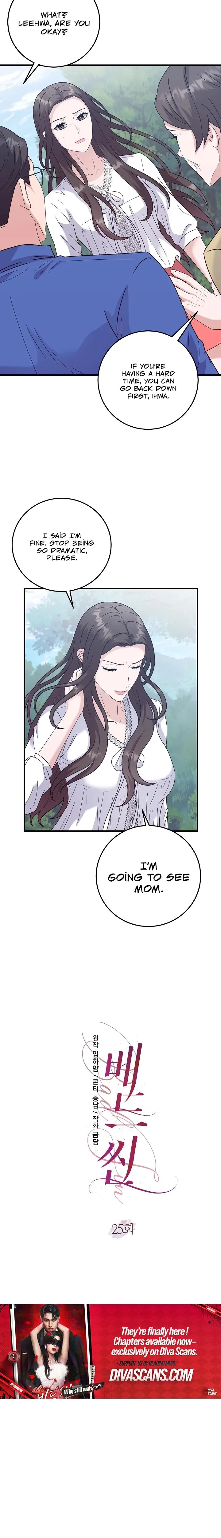 Chapter 25, page 11