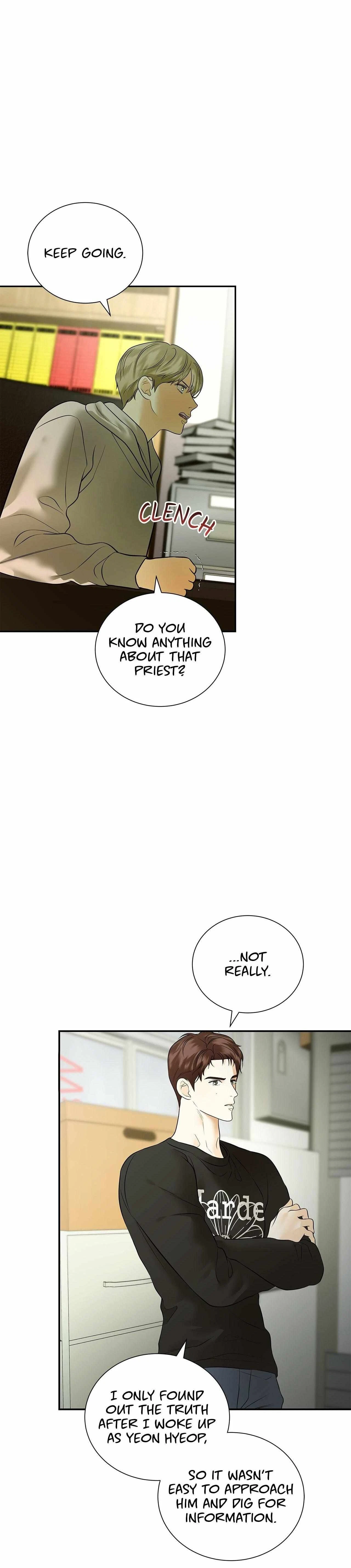 Chapter 43, page 7