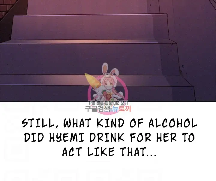 Chapter 69, page 16
