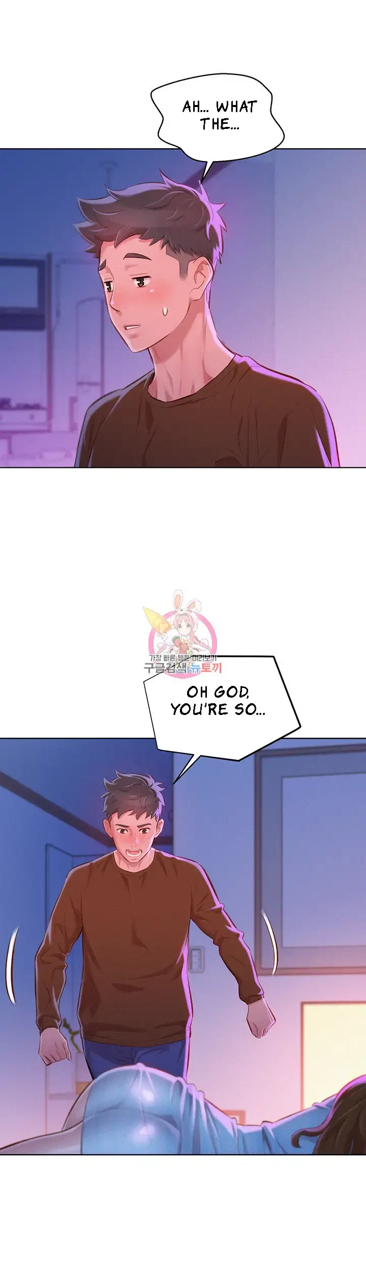 Chapter 69, page 18