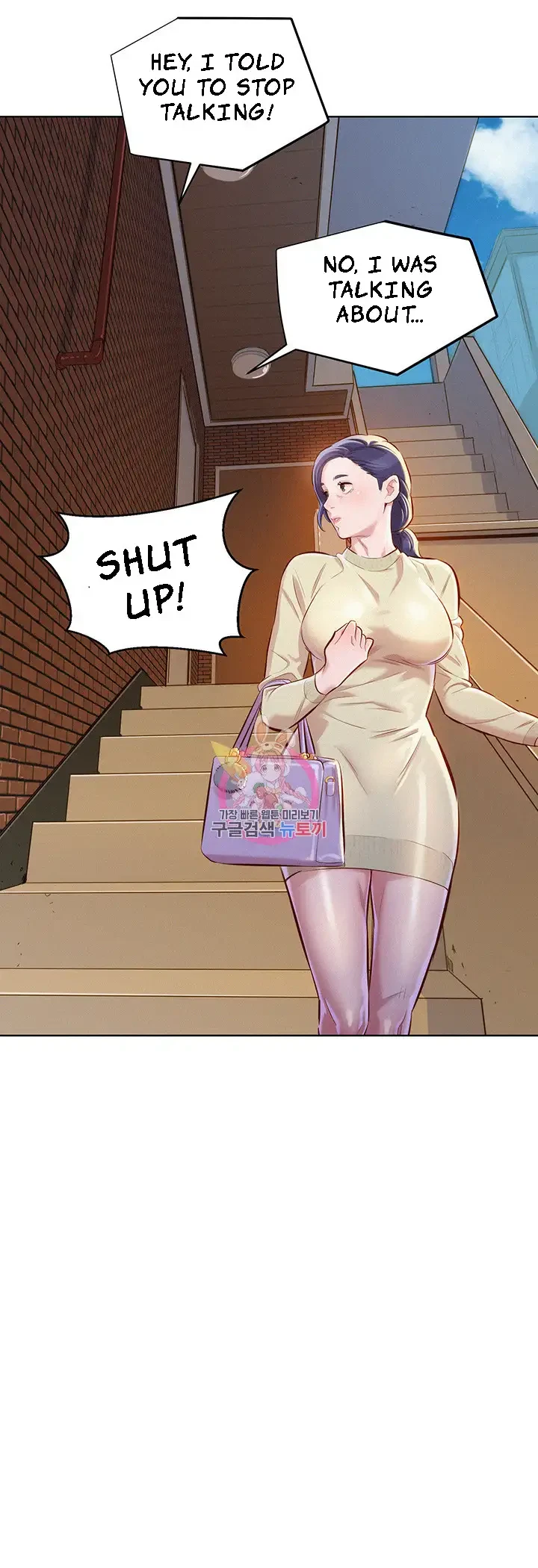 Chapter 69, page 33