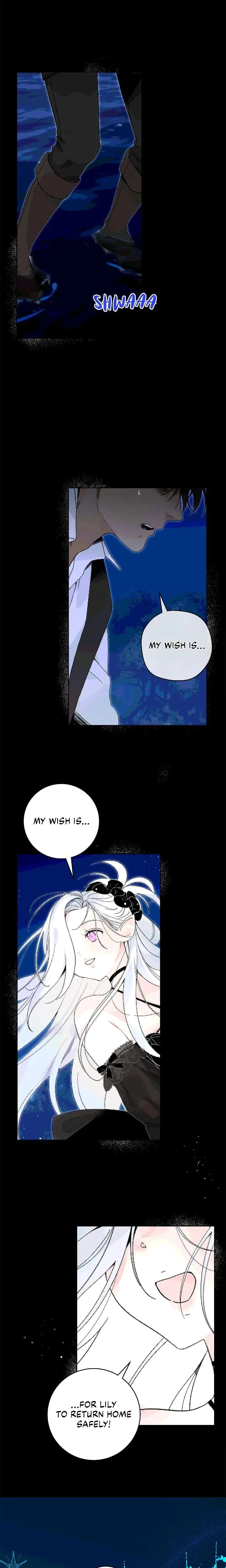 Is This Your First Time As A Death Metal Siren? Chapter 27, page 2