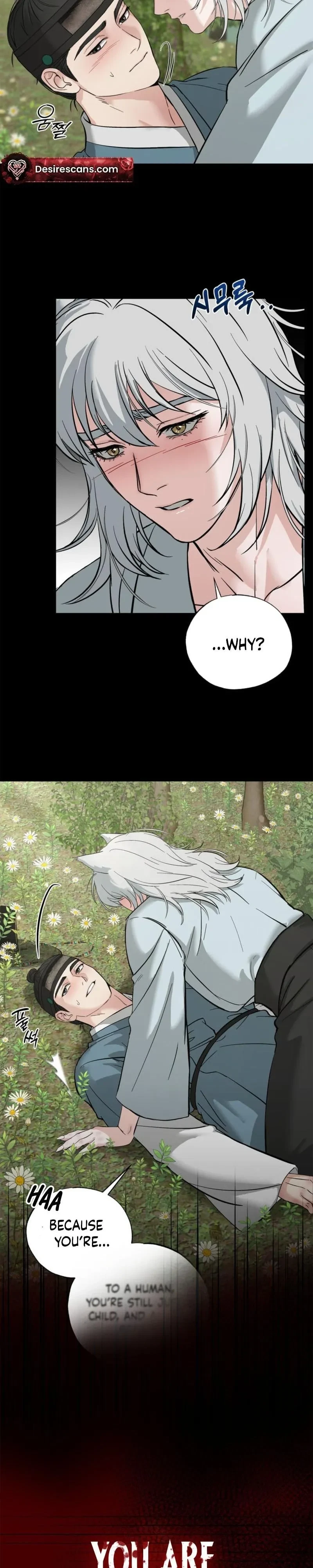 Welcome To Howoldang Chapter 11, page 2