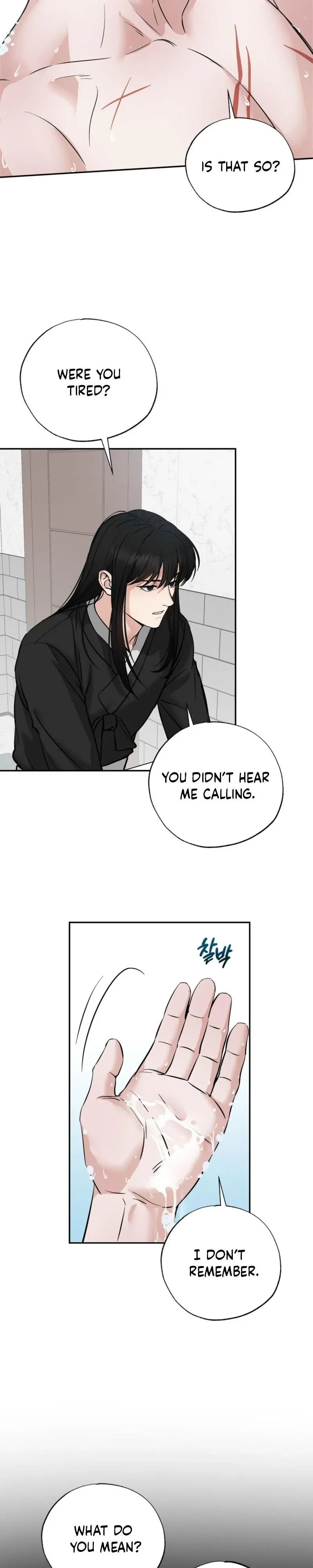 Welcome To Howoldang Chapter 11, page 7