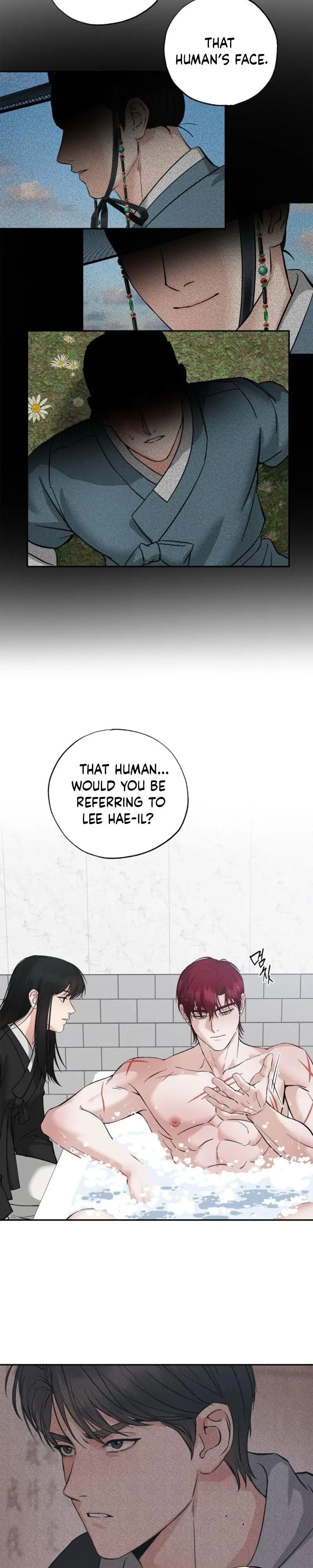 Welcome To Howoldang Chapter 11, page 8