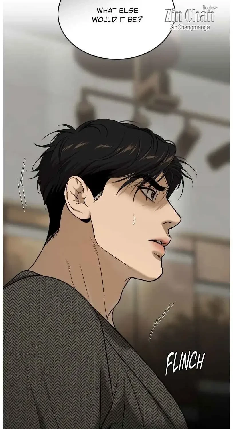 Chapter 96.5, page 11