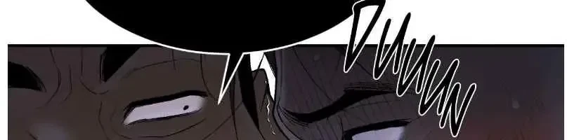 Chapter 96.5, page 51