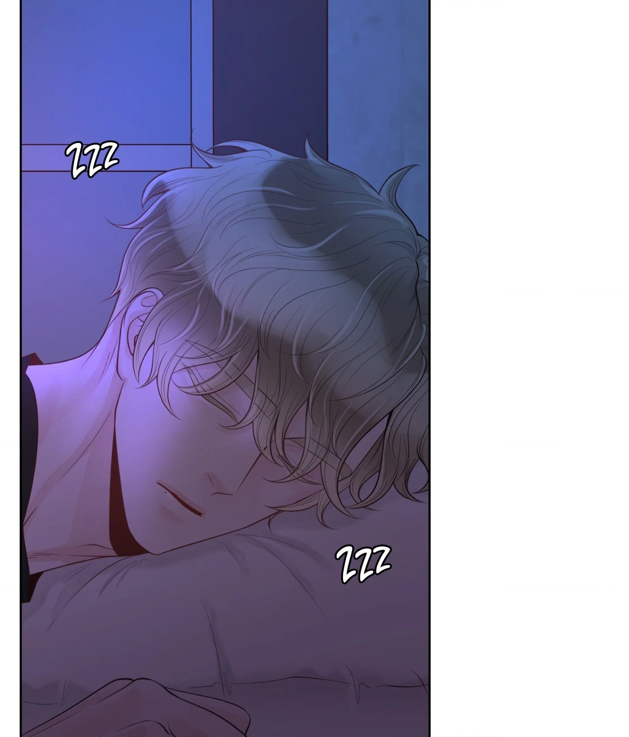 The Alpha's Mate Chapter 37, page 7
