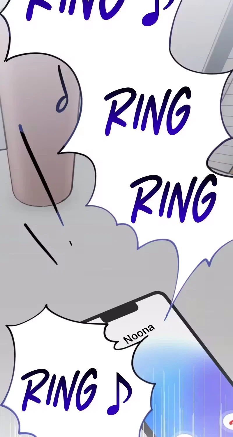 Random Hypnosis World Chapter 5, page 32