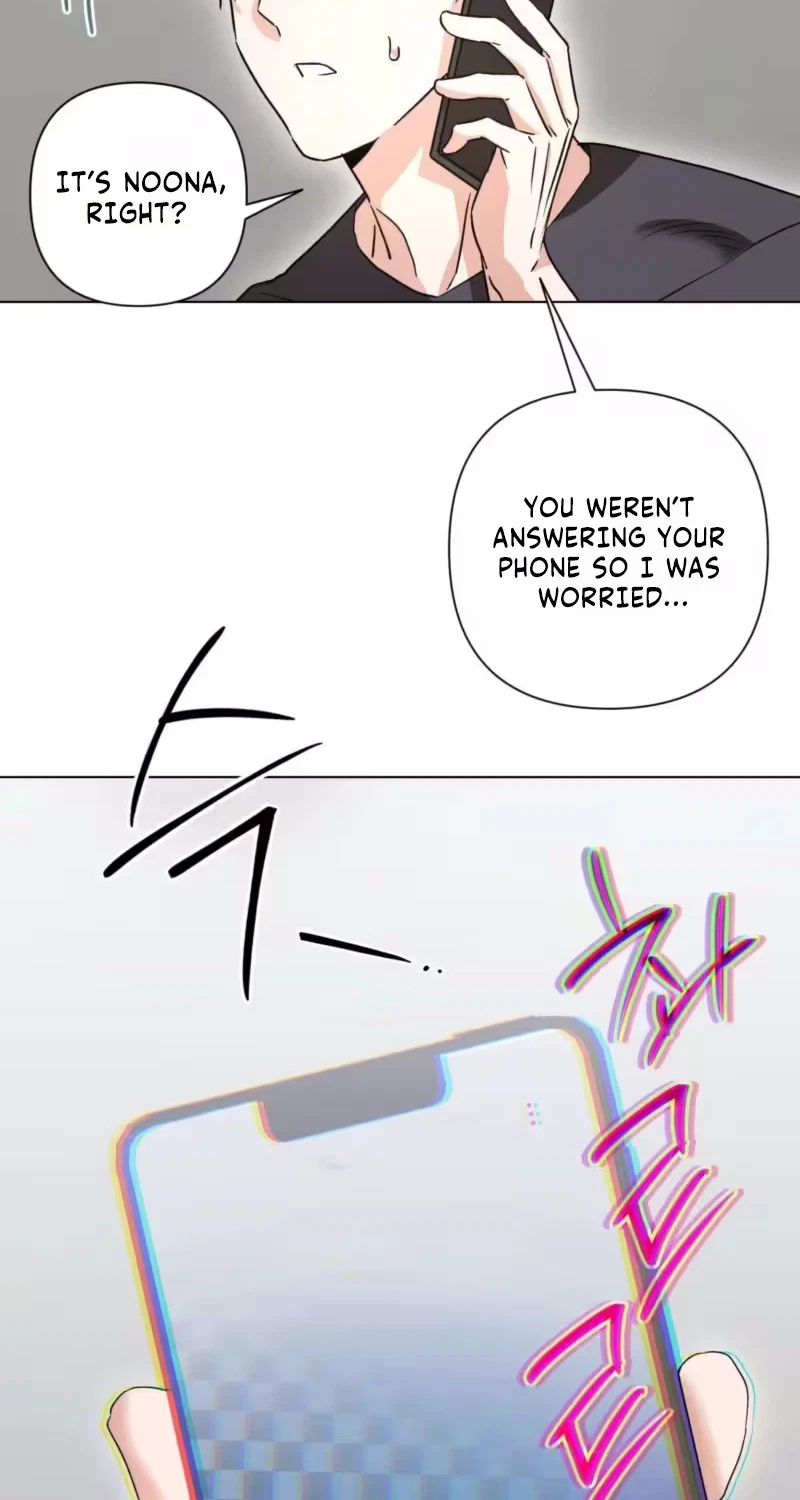Random Hypnosis World Chapter 5, page 42