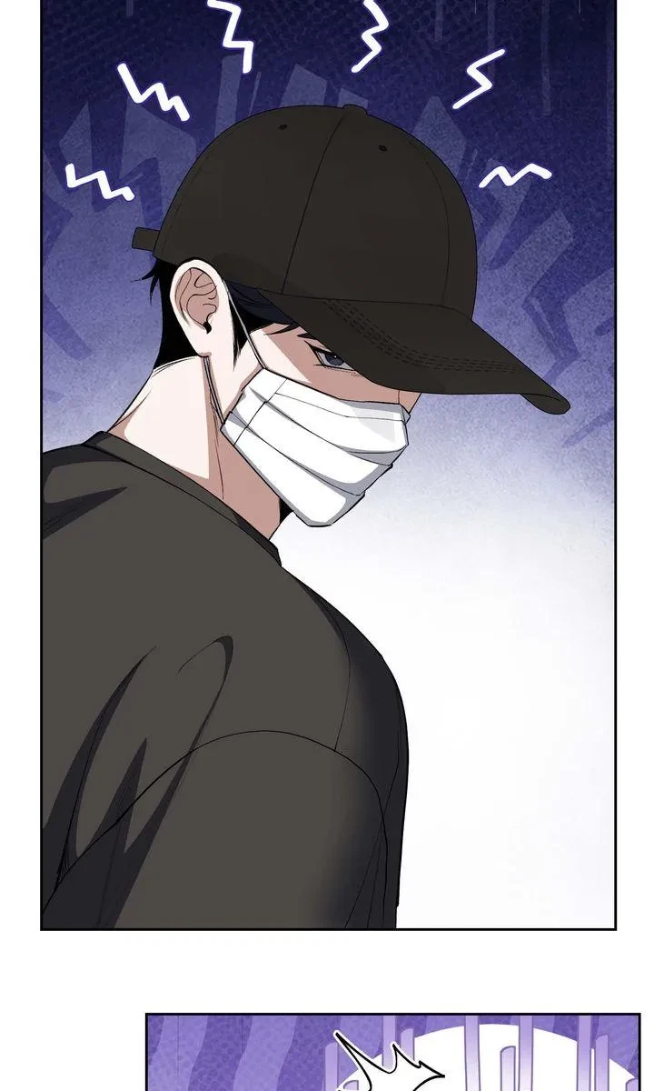 Chapter 41, page 32