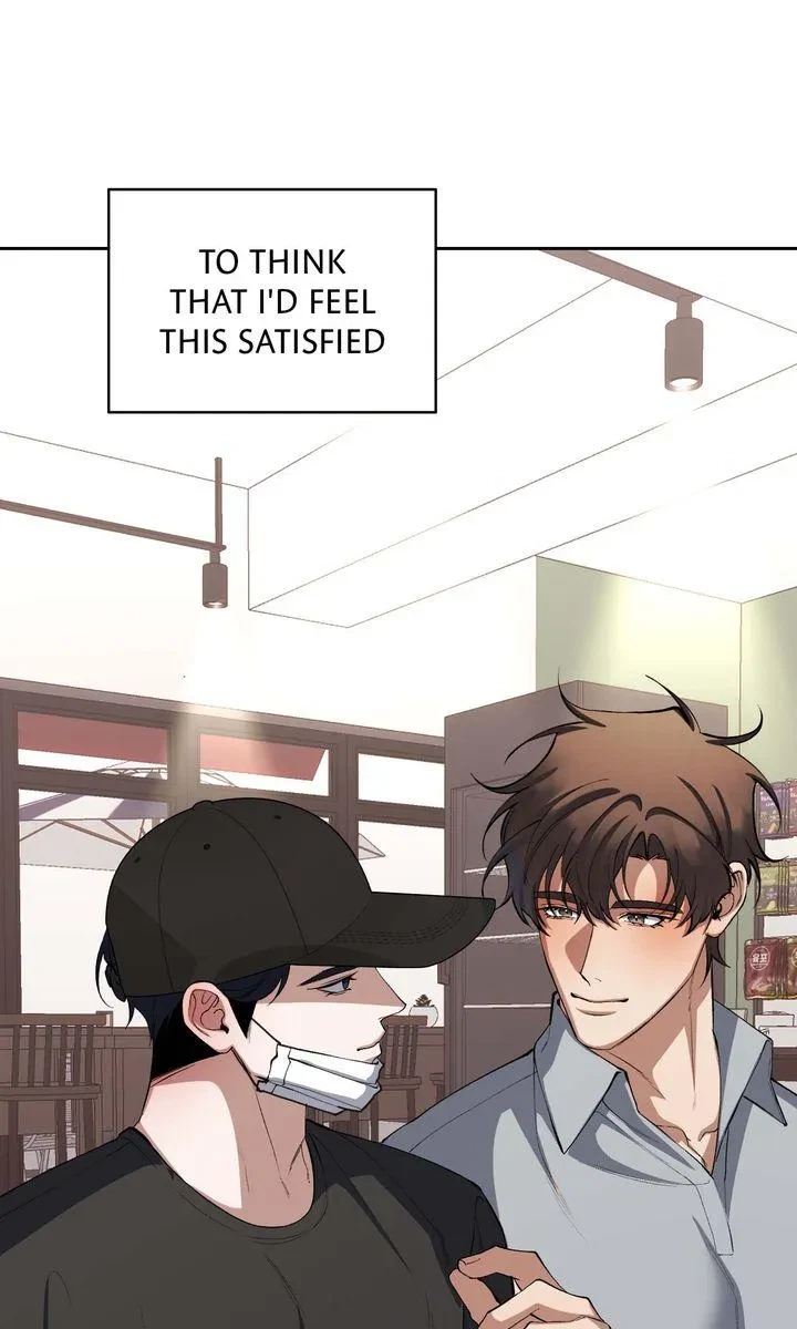 Chapter 41, page 70