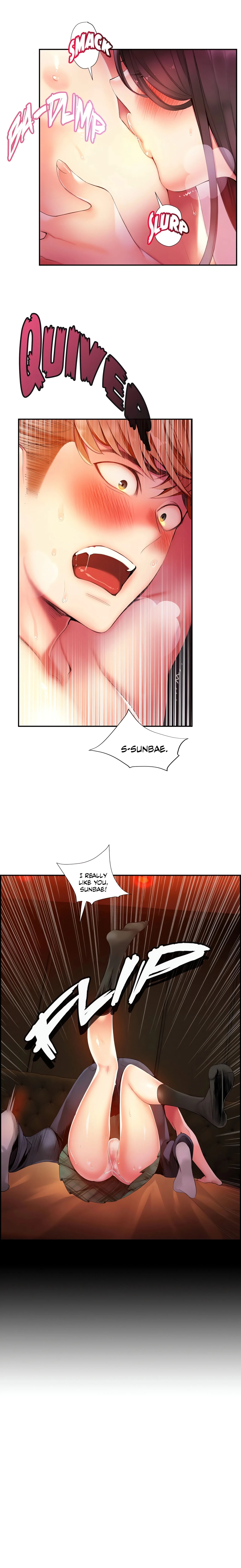 Chapter 26, page 17