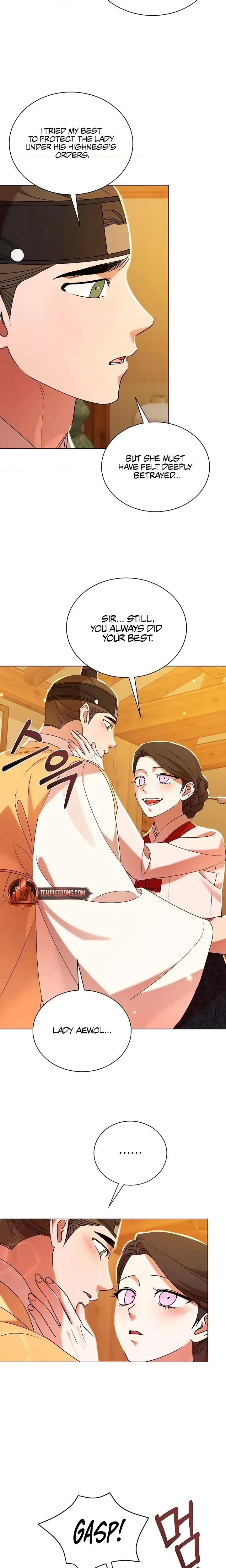 Annals Of Joseon Spring Painting Chapter 51, page 2