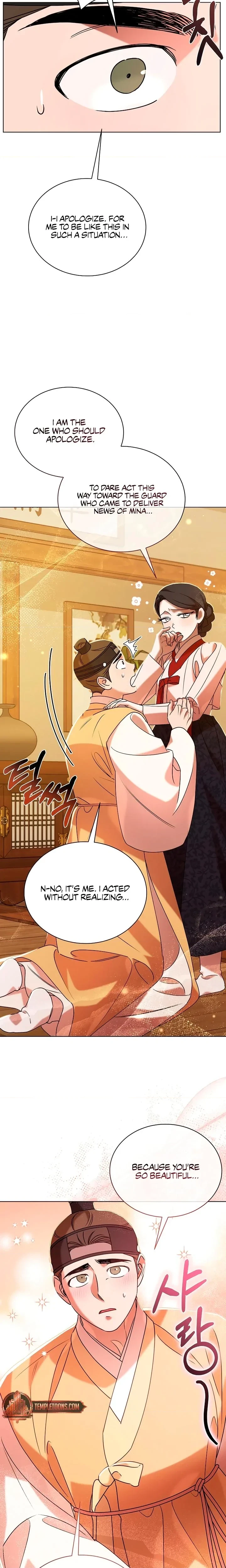 Annals Of Joseon Spring Painting Chapter 51, page 3