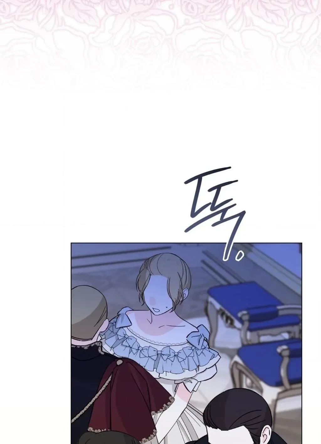 Chapter 2, page 6