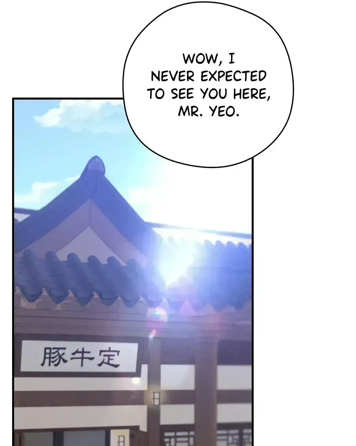Chapter 1.8, page 74
