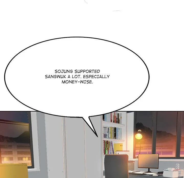 Hole In One Chapter 9, page 46