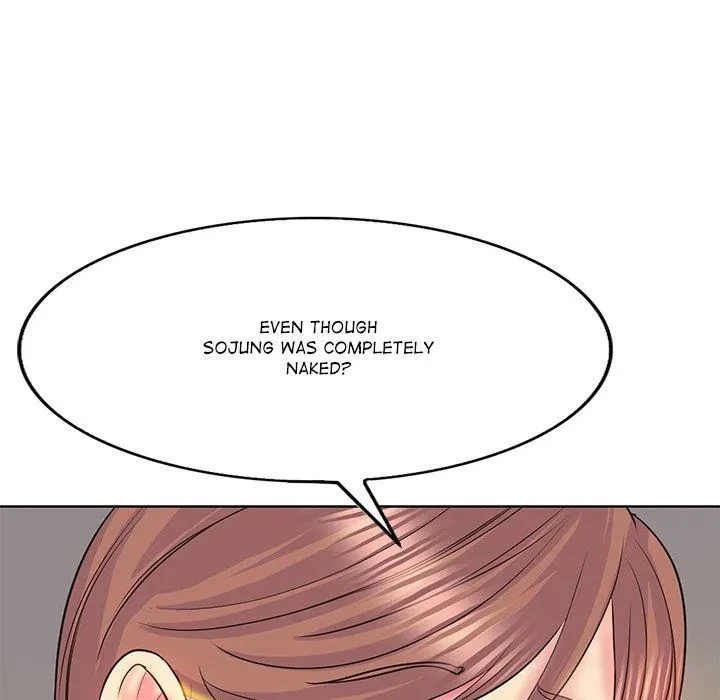 Hole In One Chapter 9, page 80