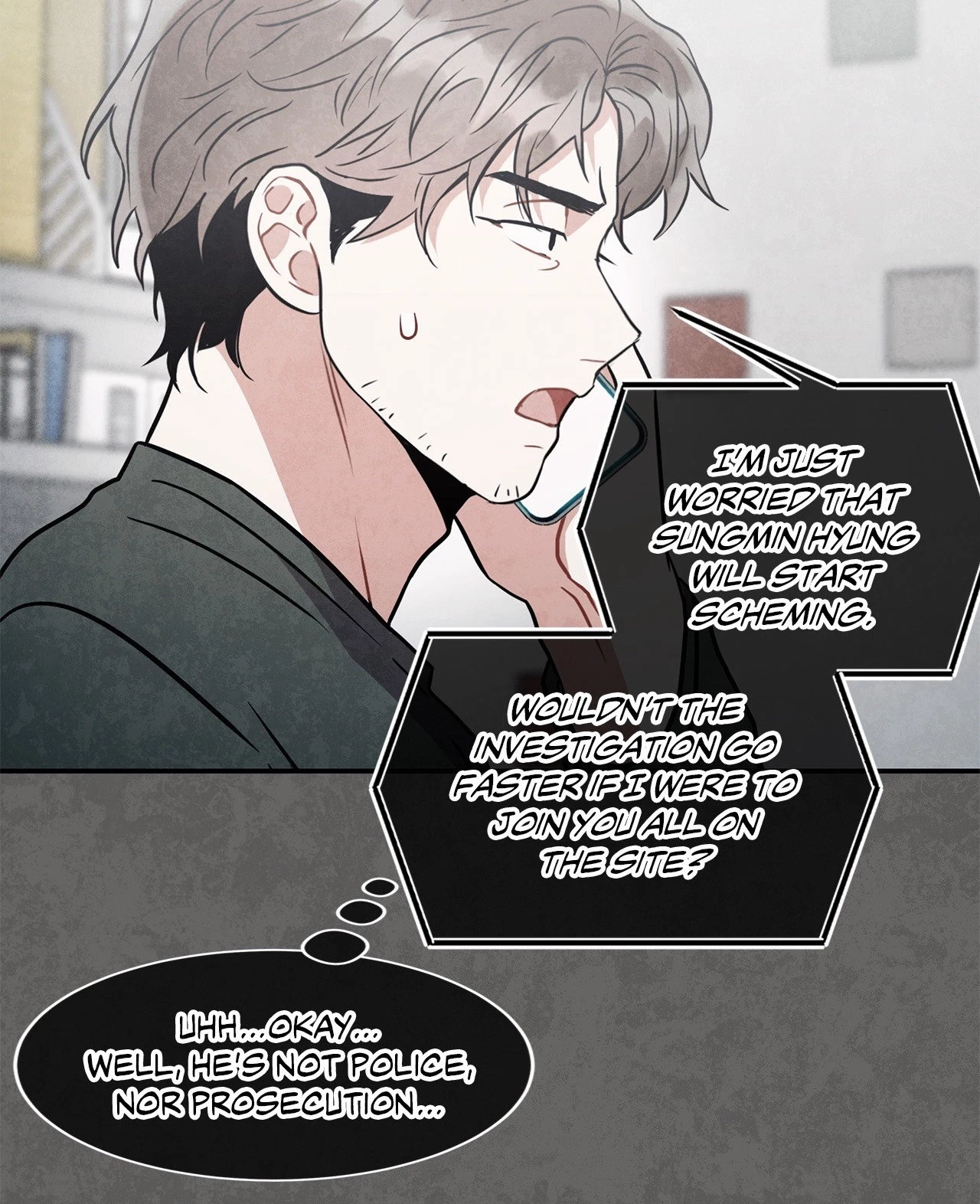 Chapter 71, page 68