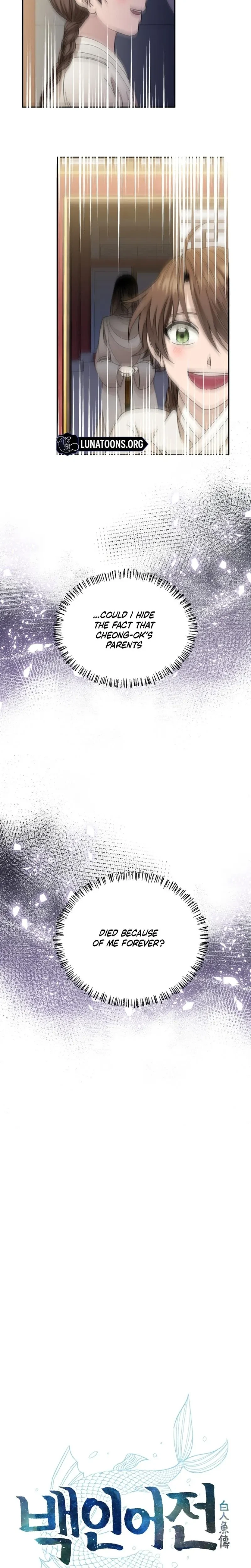 Chapter 19, page 8