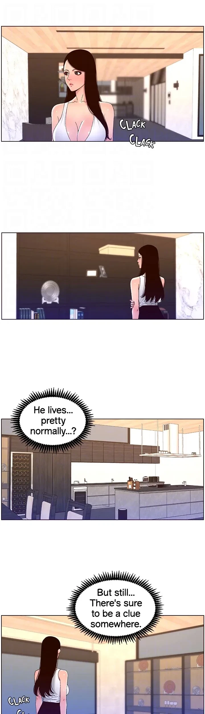 Chapter 48, page 17