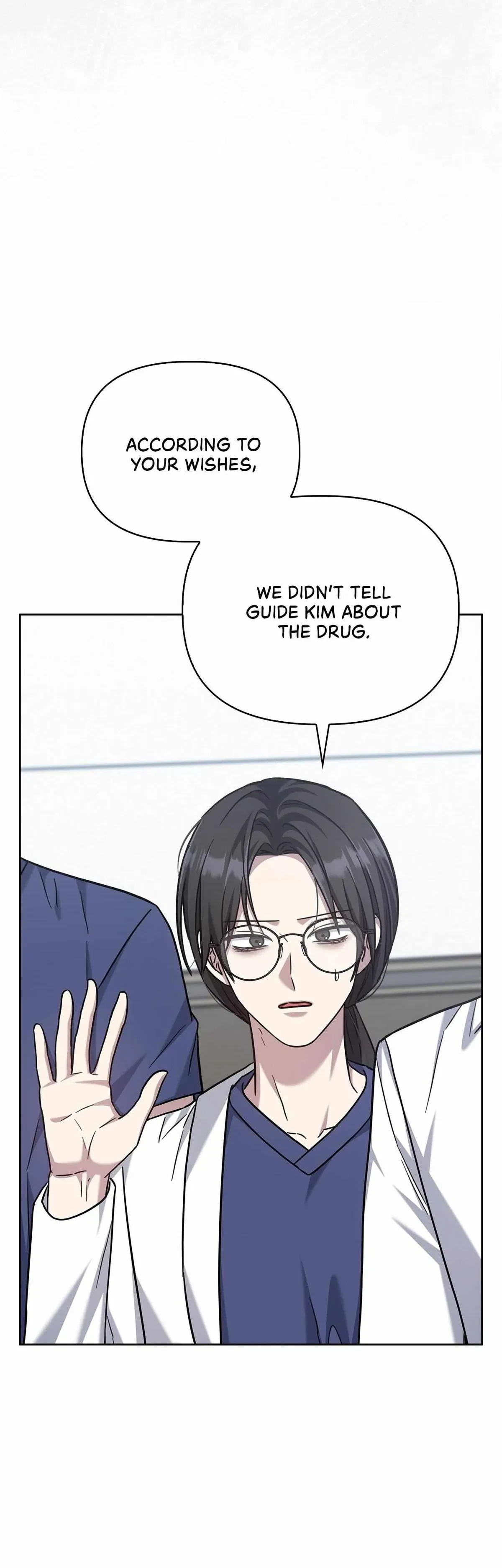 Chapter 81, page 7