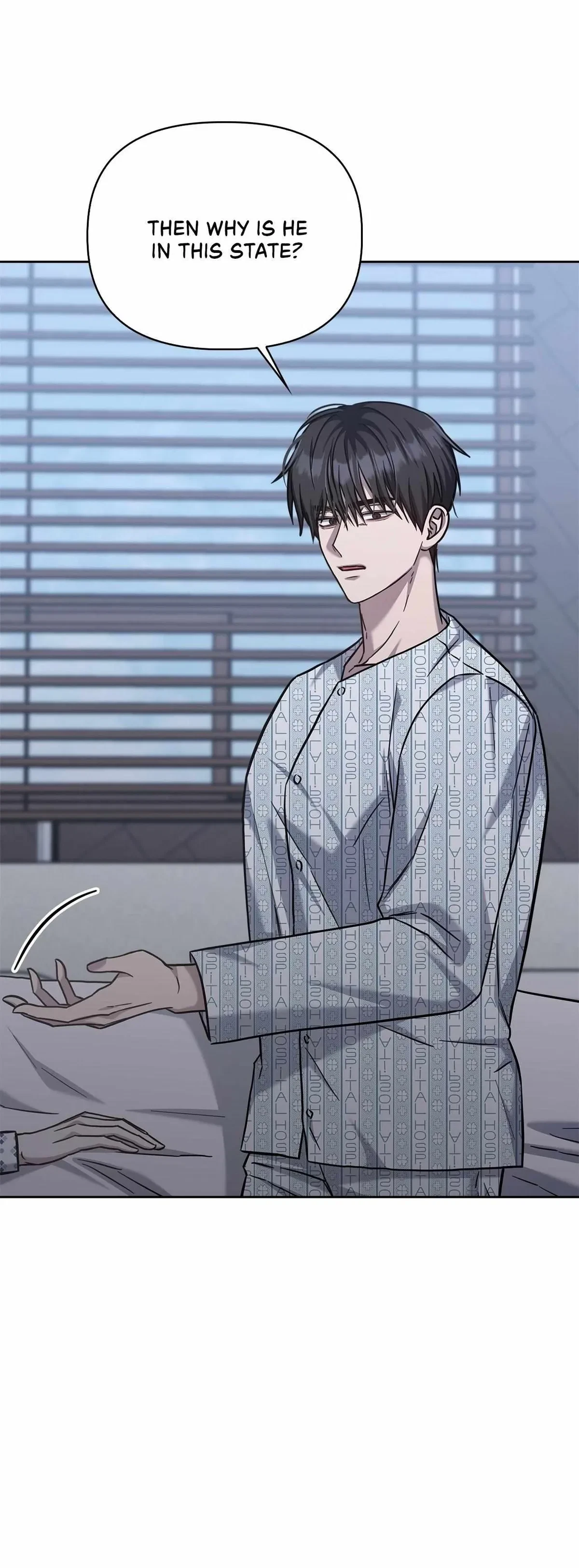 Chapter 81, page 8