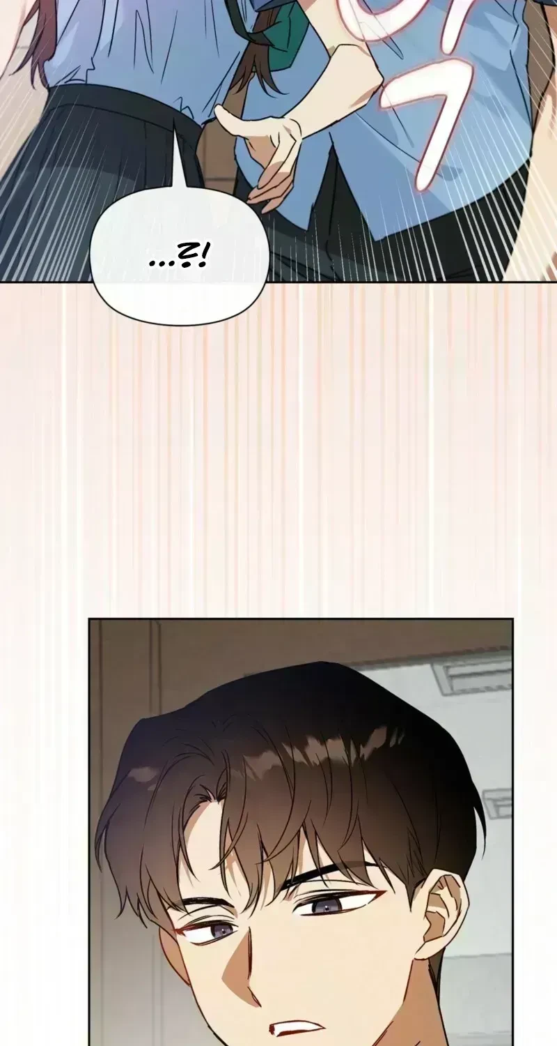 Chapter 1.8, page 75