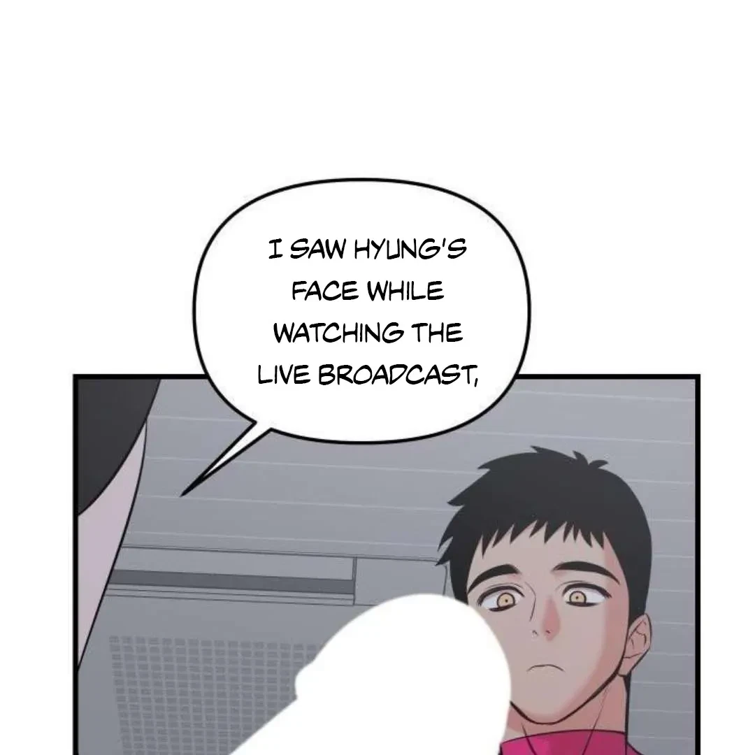 Chapter 2, page 125