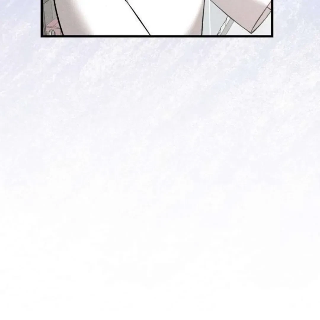 Chapter 2, page 67