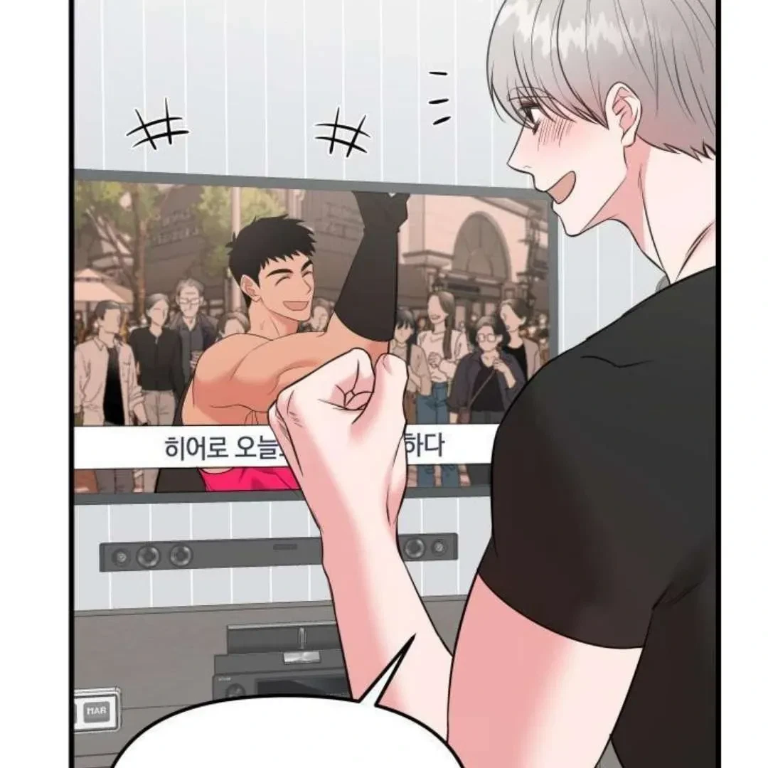Chapter 2, page 87