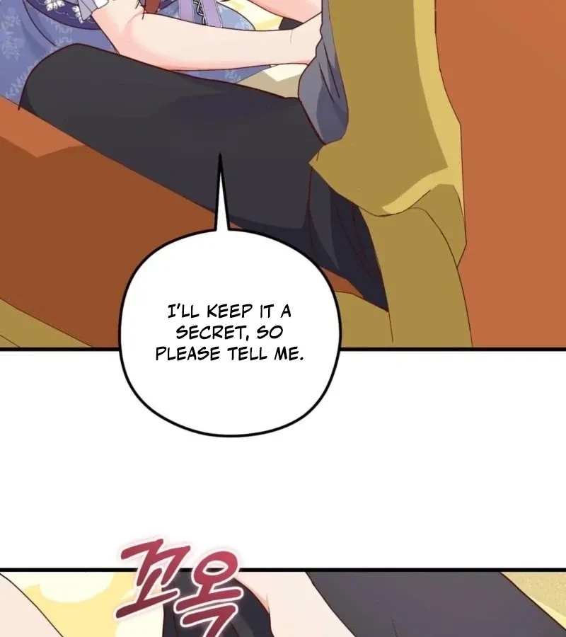 Chapter 4, page 82