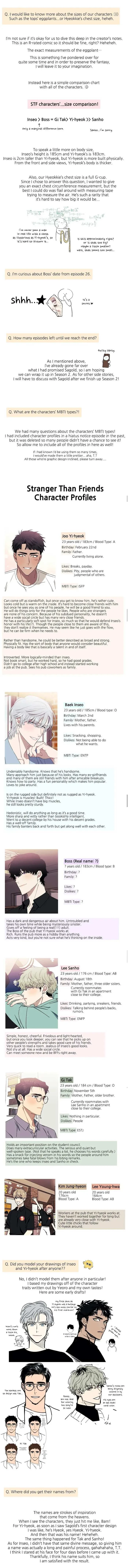 Vol.1 chapter 0 : extra. : season 1 epi.., page 2