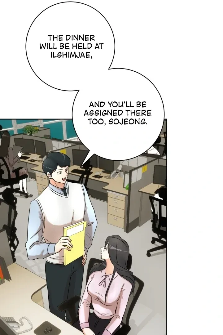 Lascivious Relationship Chapter 5, page 15