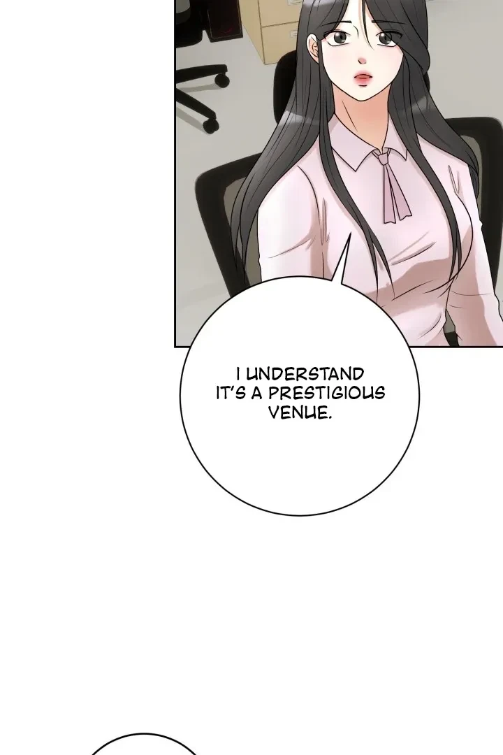 Lascivious Relationship Chapter 5, page 17